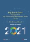 Livre numérique Big Earth Data in Support of the Sustainable Development Goals (2021)