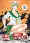 Livro digital Bloody Delinquent Girl Chainsaw - Tome 8