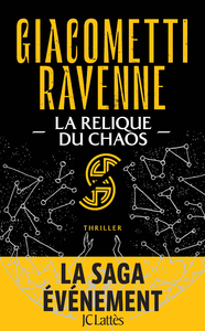 Electronic book La Relique du Chaos