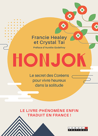 Electronic book Honjok