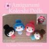 Livro digital Amigurumi Kokeshi Dolls