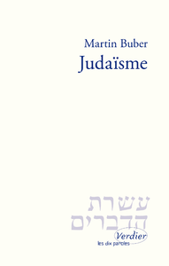 Livre numérique Judaïsme