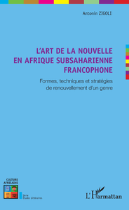 Electronic book L'art de la nouvelle en Afrique subsaharienne francophone
