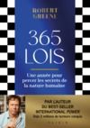E-Book 365 Lois