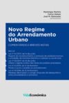 Libro electrónico Novo Regime do Arrendamento Urbano