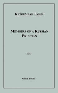 Electronic book Memoirs of a Russian Princess