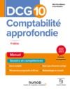 E-Book DCG 10 Comptabilité approfondie - Manuel - 2022/2023