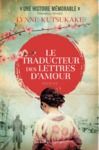 Electronic book Le traducteur des lettres d'amour