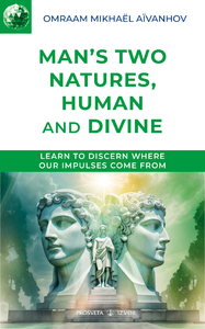 Electronic book Man’s Two Natures: Human and Divine