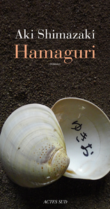Libro electrónico Hamaguri