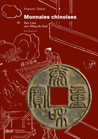 Libro electrónico Monnaies chinoises. Tome IV