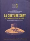 E-Book La culture Shay d’Éthiopie (Xe-XIVe siècles)