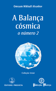 E-Book A Balança cósmica