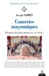 Libro electrónico Causeries maçonniques - Pourquoi être franc-maçon au XXIe siècle ?