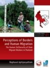 Electronic book Perceptions of Borders and Human Migration