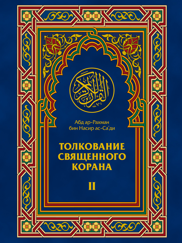 ebook организационное поведение