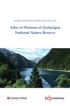Electronic book Atlas of Diatoms of Jiuzhaigou National Nature Reserve