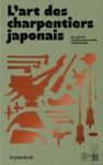 Livro digital L'art des charpentiers japonais