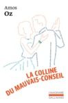 Livre numérique La colline du mauvais conseil