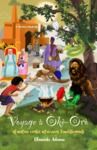 Livre numérique Voyage à Òkè-Orò