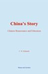 Electronic book China’s Story