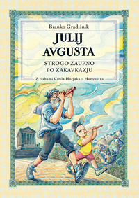 E-Book Julij Avgusta