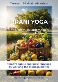 Livro digital Hrani Yoga