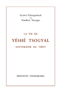 Electronic book La Vie de Yéshé Tsogyal