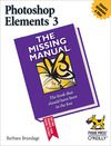 Electronic book Photoshop Elements 3: The Missing Manual