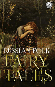 E-Book Russian Folk Fairy Tales