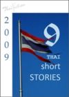 Livre numérique 9 Thai short stories