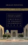 E-Book Umetnost in znanost islamskega sveta