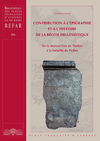 Livre numérique Contribution à l’épigraphie et à l’histoire de la Béotie hellénistique