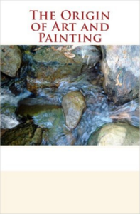 Electronic book The Origin of Art and Painting