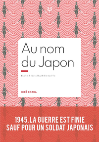 Livro digital Au nom du Japon