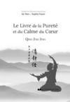 Libro electrónico Le livre de la pureté et du calme du coeur