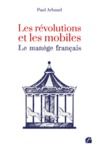 Livro digital Les révolutions et les mobiles - Le manège français