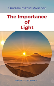 Electronic book The Importance of Light