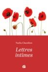 Livre numérique Lettres intimes