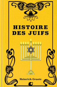 Livre numérique Histoire des Juifs