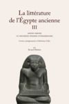 Livre numérique La Littérature de l'Égypte ancienne. Volume III