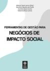 Libro electrónico Ferramentas de Gestão para Negócios de Impacto Social
