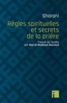E-Book Règles spirituelles et secrets de la prière