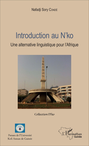 Livre numérique Introduction au n'ko