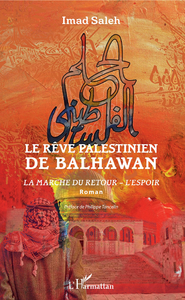 Livre numérique Le rêve palestinien de Balhawan