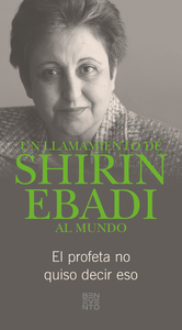 Libro electrónico Un llamamiento de Shirin Ebadi al mundo