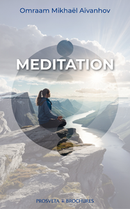 Electronic book Meditation