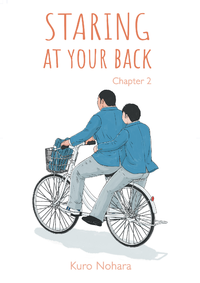 Electronic book Staring At Your Back - chapter 2 (English version)