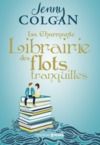 Electronic book La charmante librairie des flots tranquilles