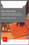 Electronic book War of the Words